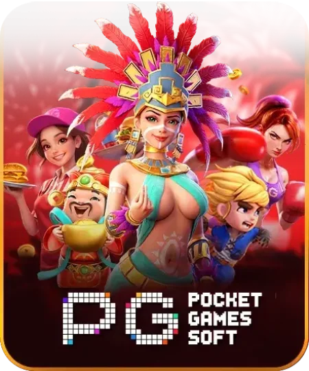 ทดลองเล่น PG SLOT ฟรี ไม่ต้องฝาก MARANG88